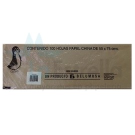 PAPEL CHINA BEIGE 41 /10