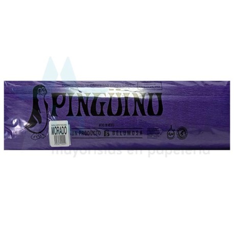 PAPEL CREPE PINGUINO MORADO 10 /25